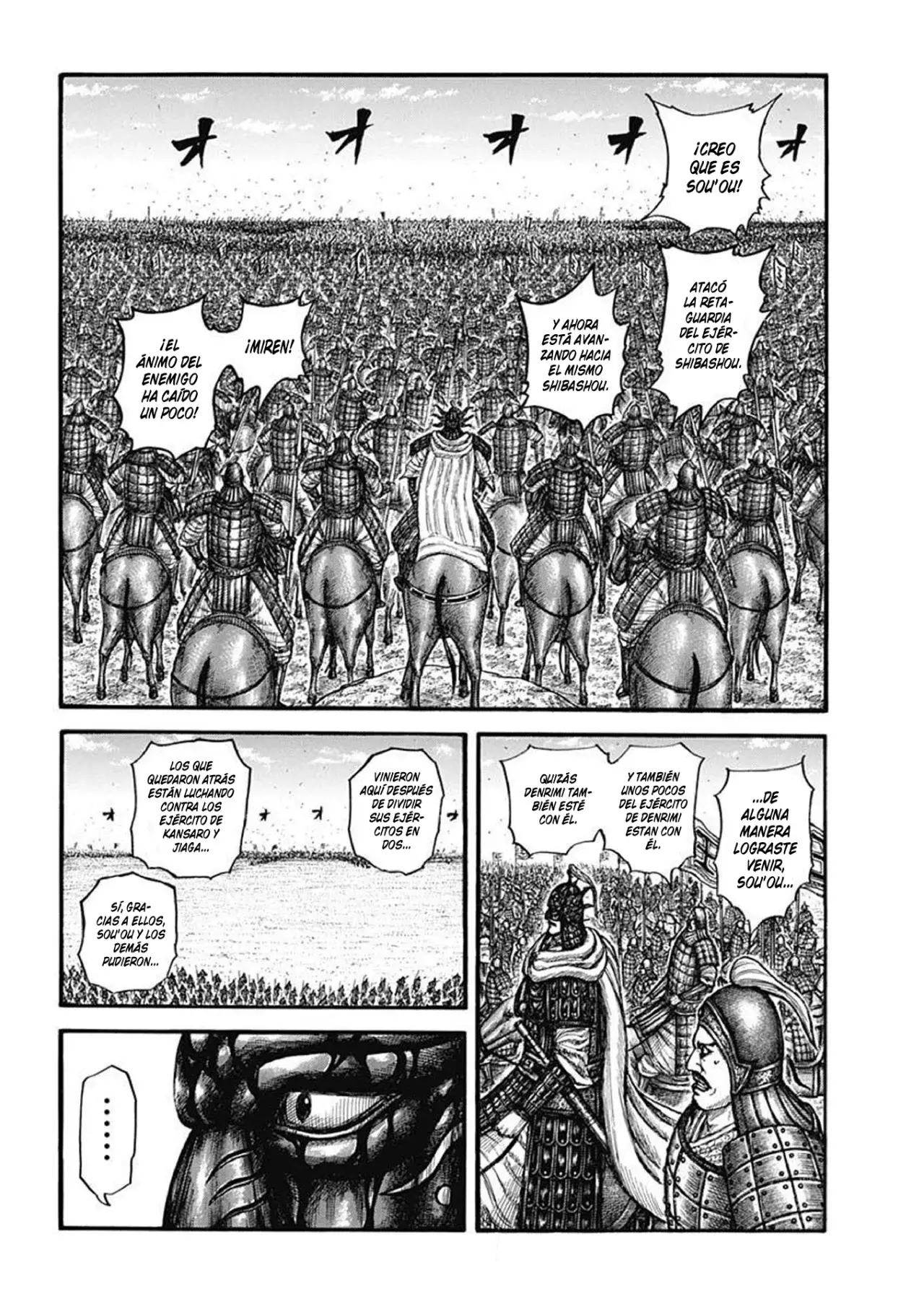 Read Kingdom es Manga Online