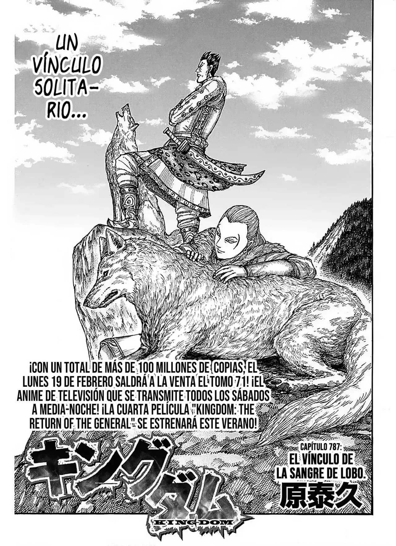 Read Kingdom es Manga Online
