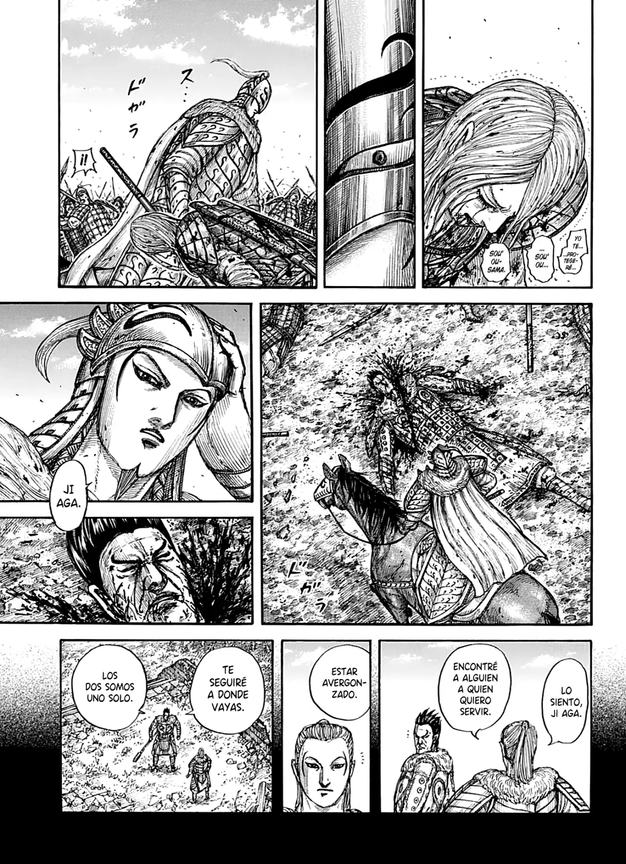Read Kingdom es Manga Online