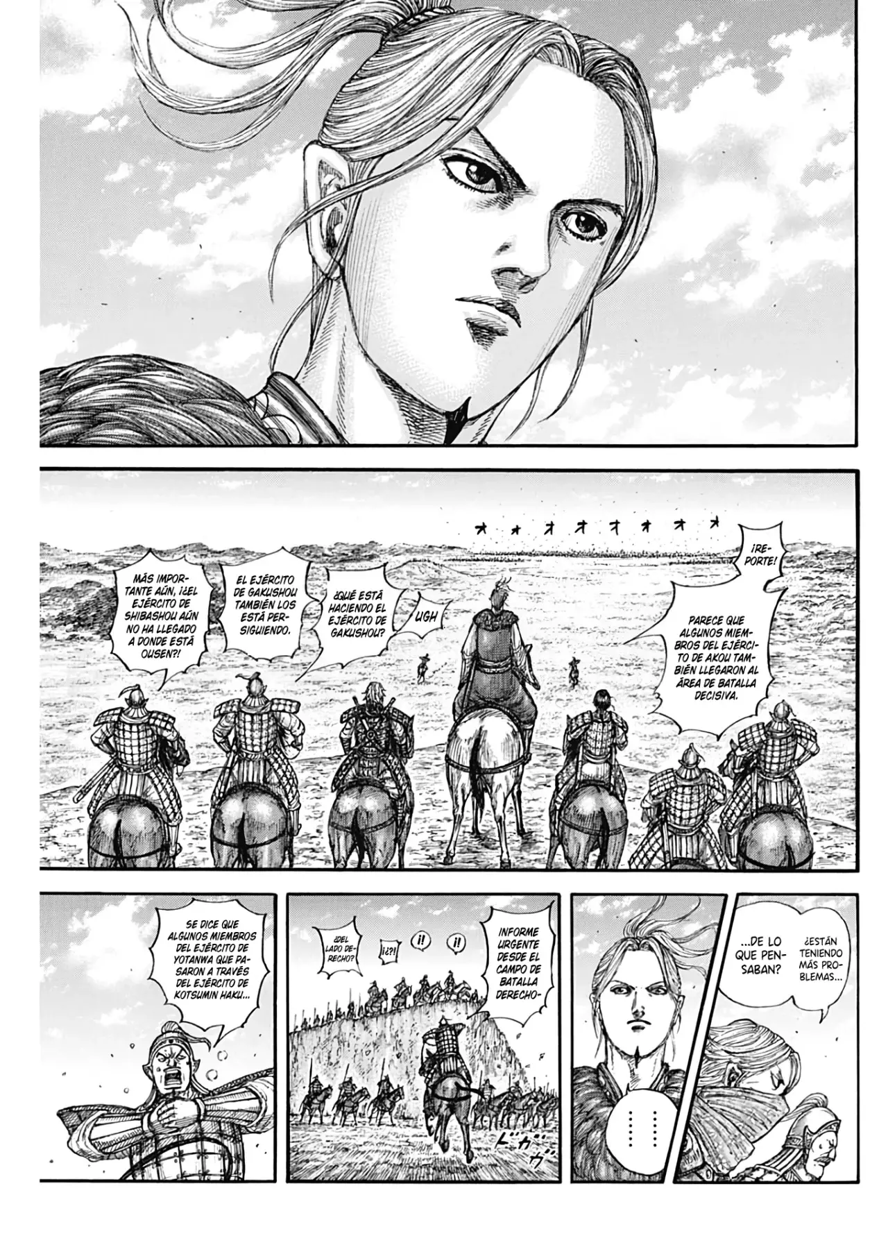 Read Kingdom es Manga Online