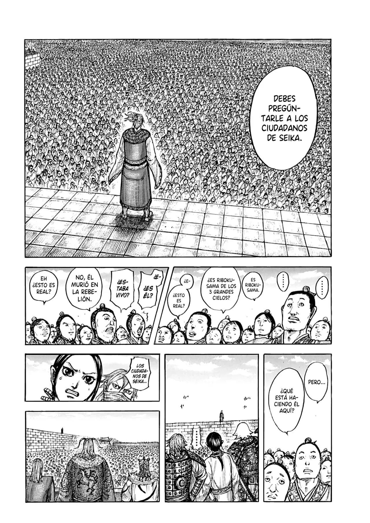 Read Kingdom es Manga Online