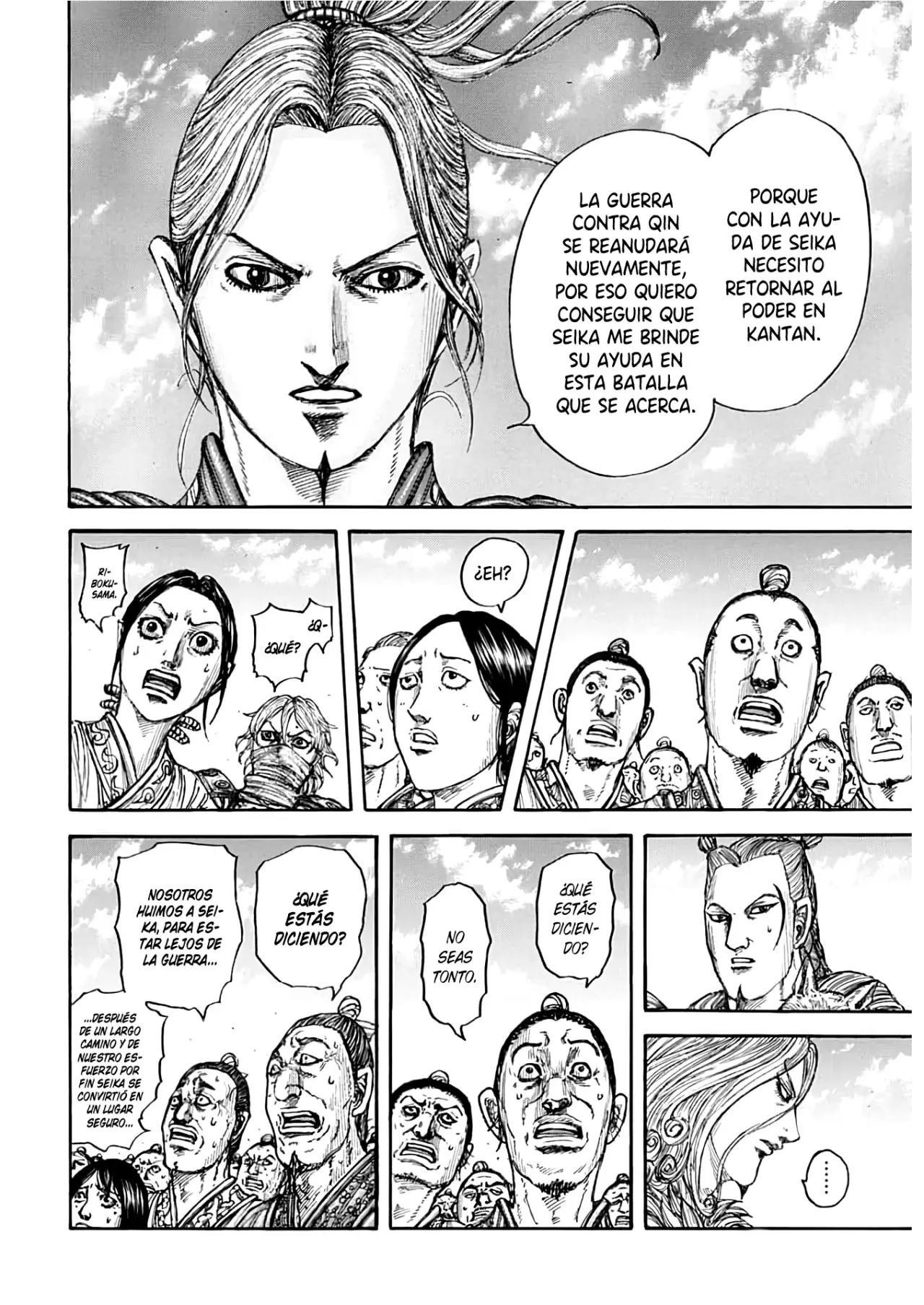 Read Kingdom es Manga Online