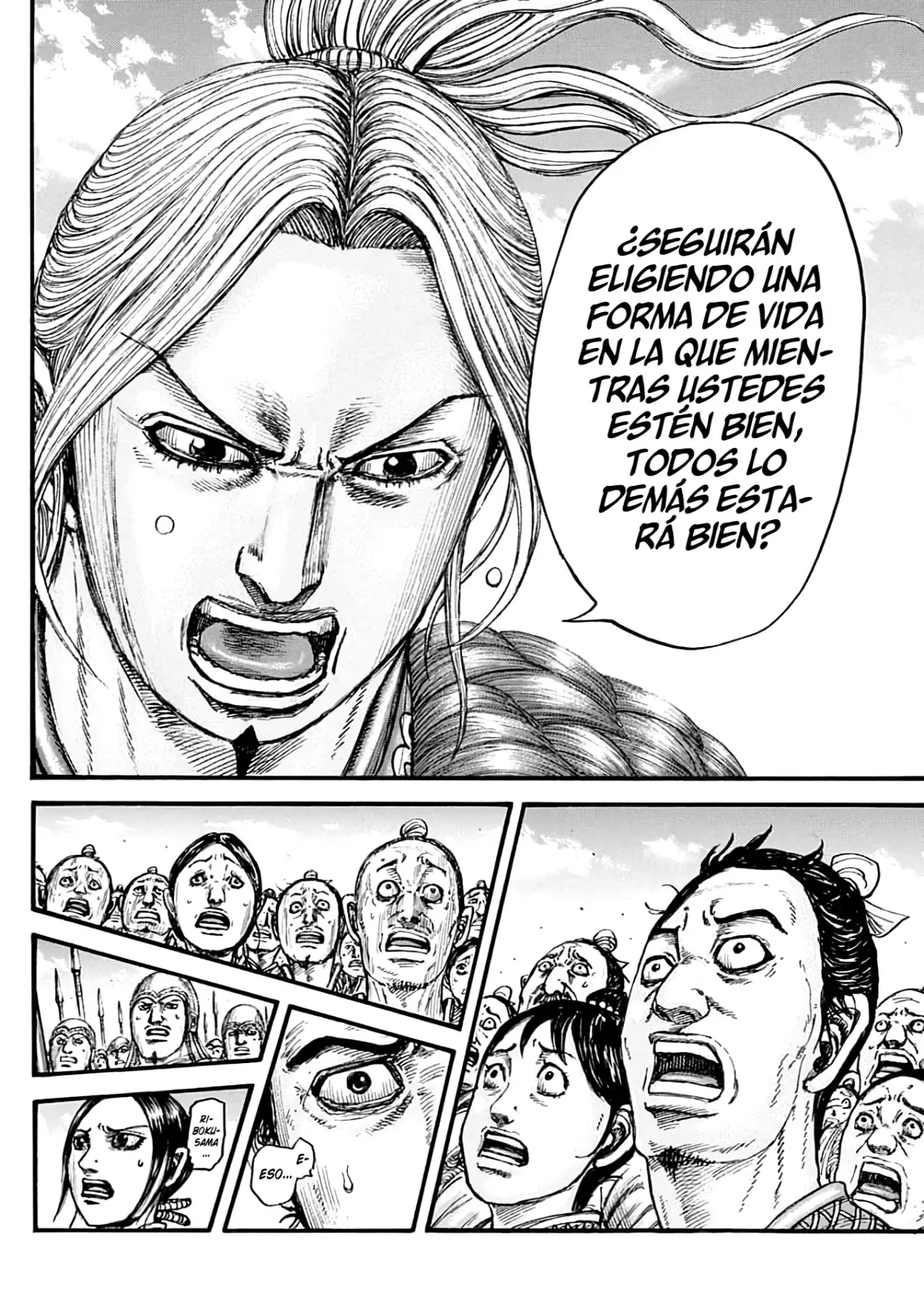 Read Kingdom es Manga Online