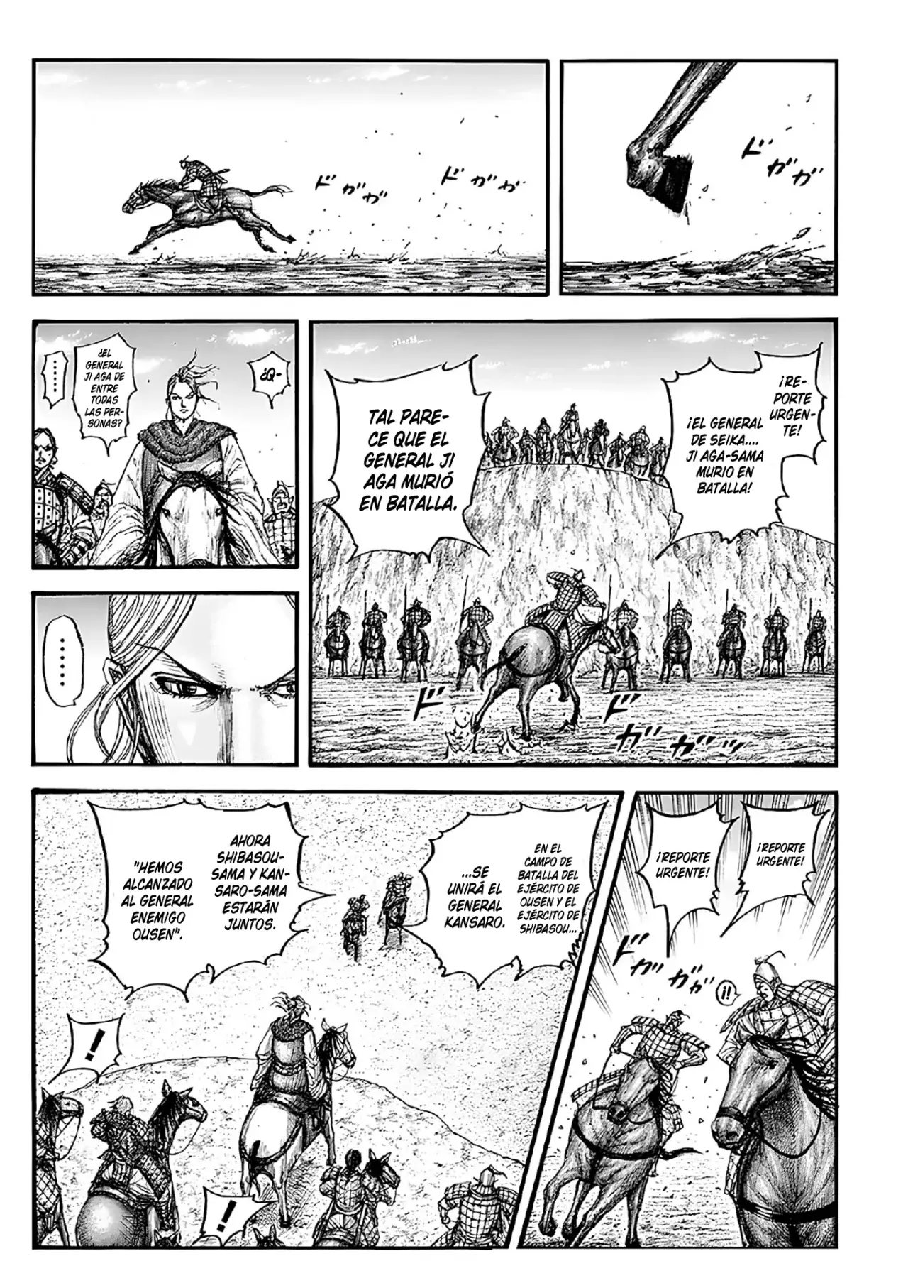 Read Kingdom es Manga Online