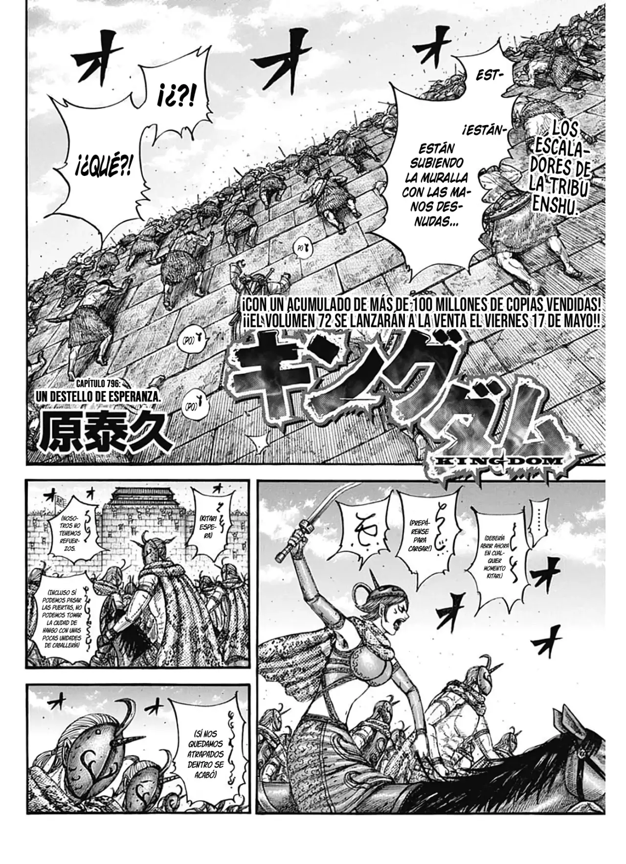 Read Kingdom es Manga Online