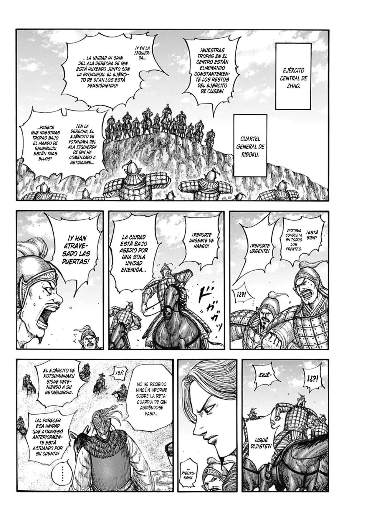 Read Kingdom es Manga Online