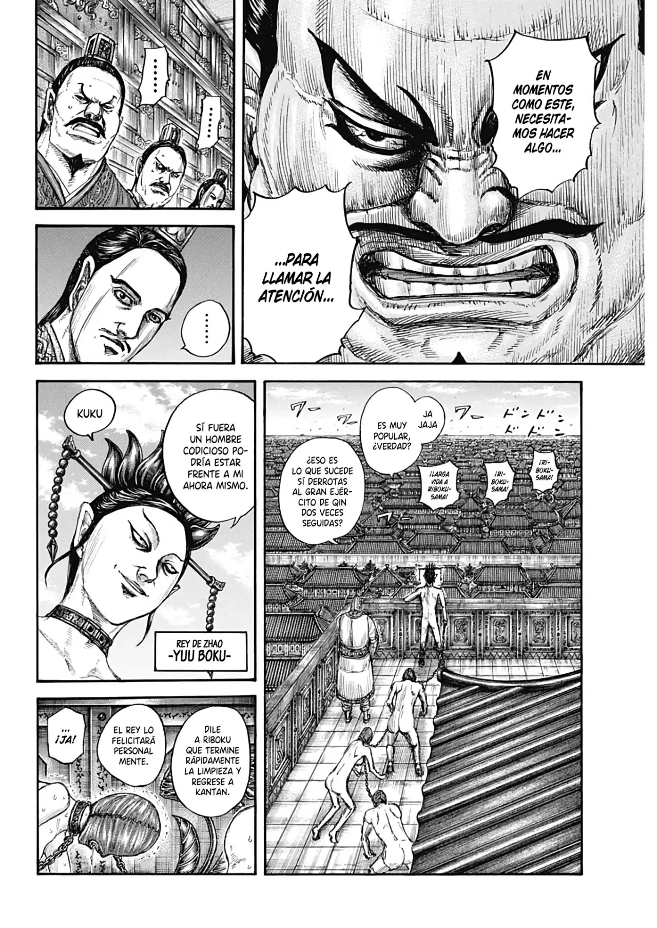 Read Kingdom es Manga Online