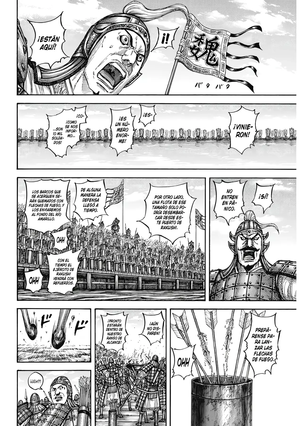 Read Kingdom es Manga Online