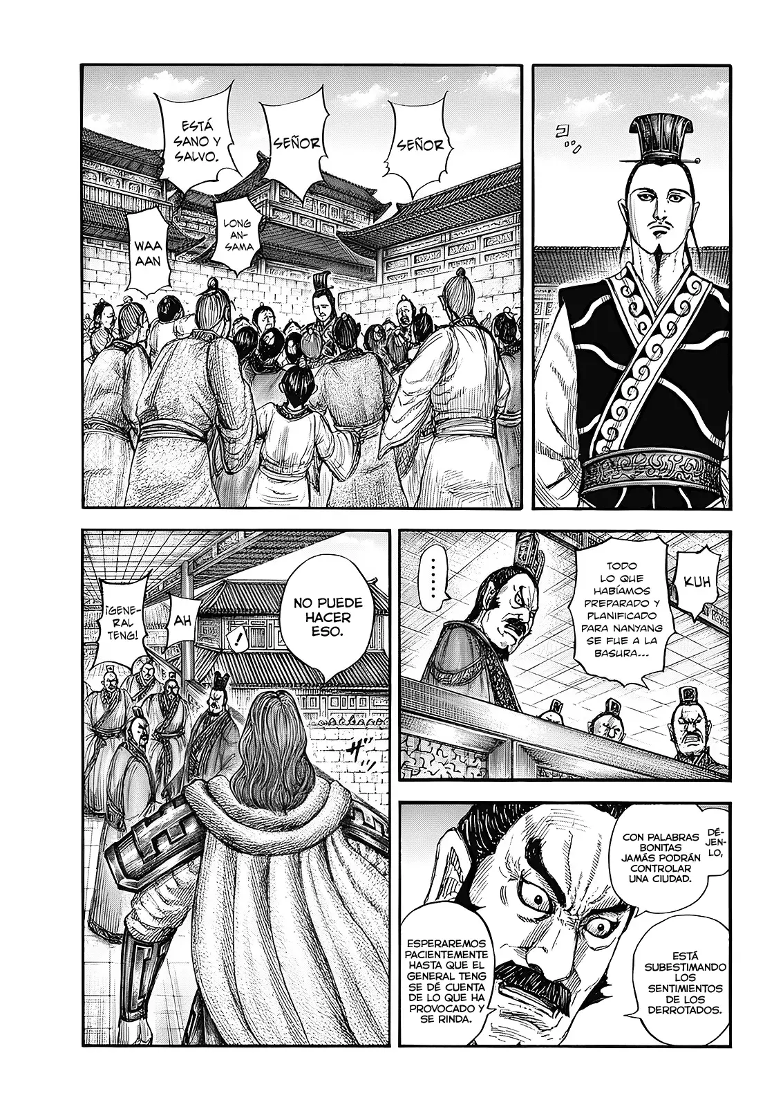 Read Kingdom es Manga Online