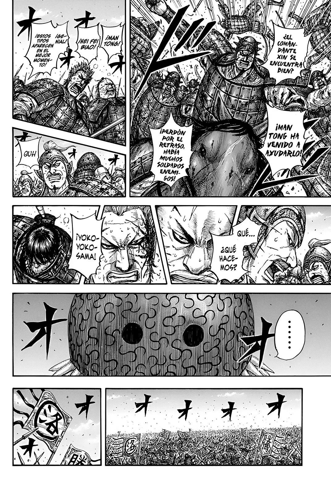 Read Kingdom es Manga Online