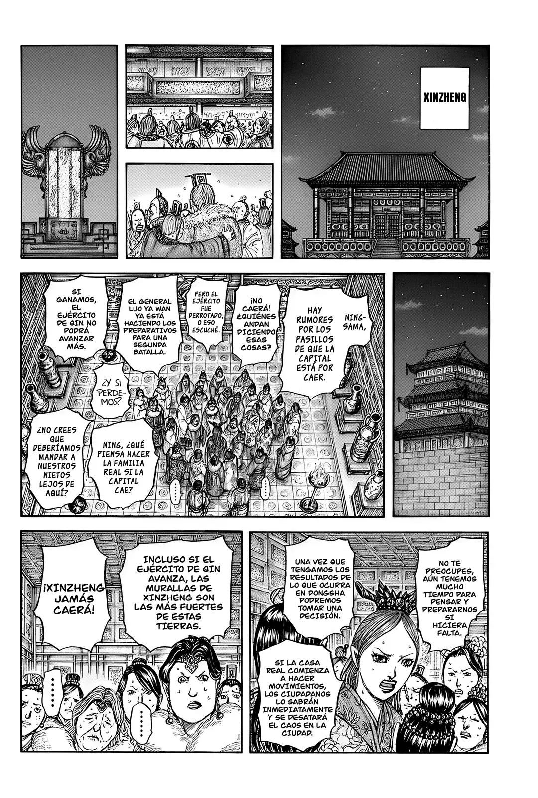 Read Kingdom es Manga Online