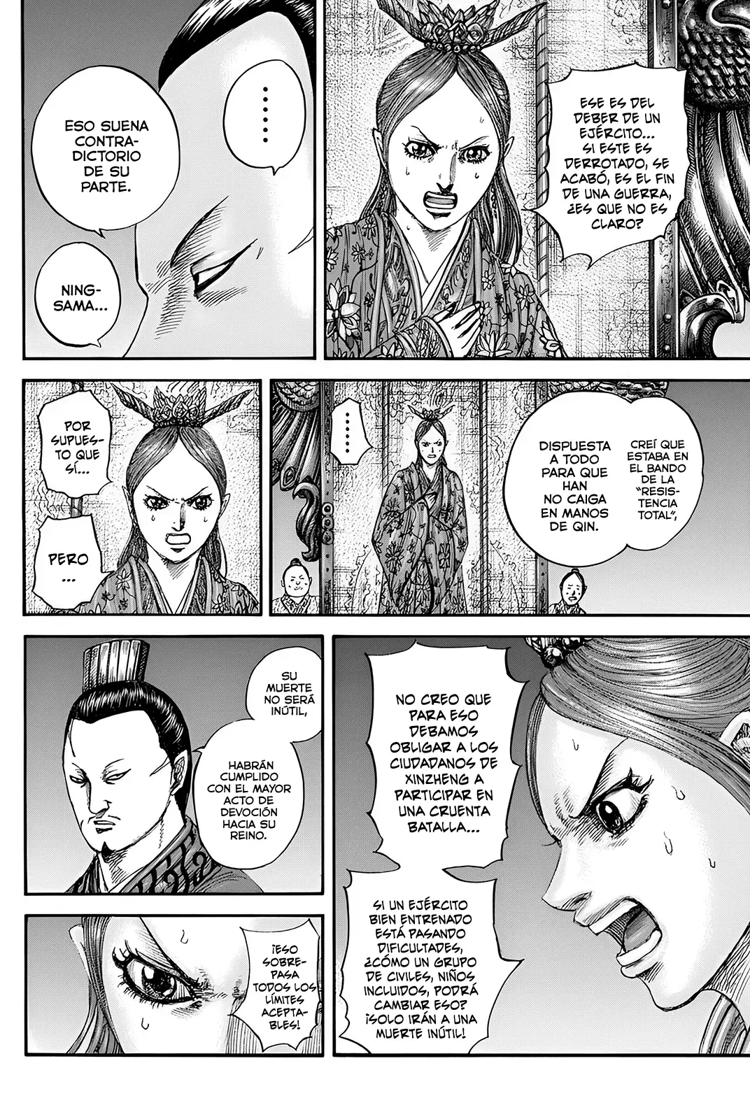 Read Kingdom es Manga Online