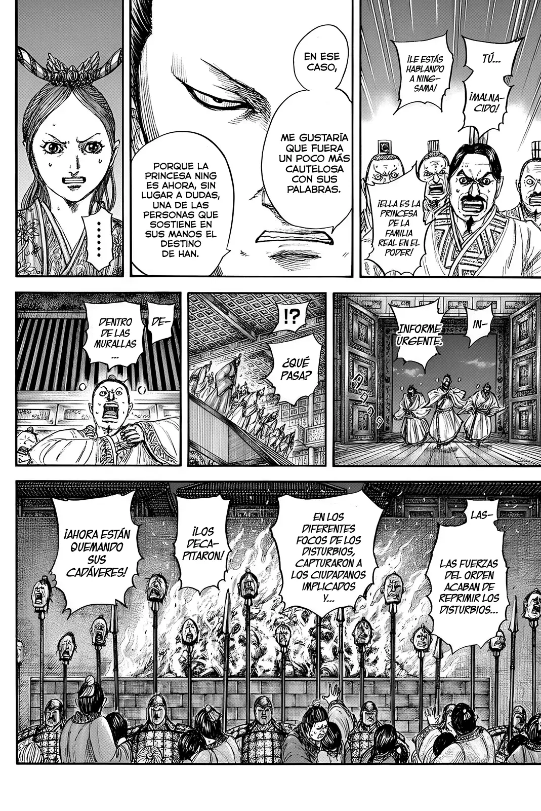 Read Kingdom es Manga Online
