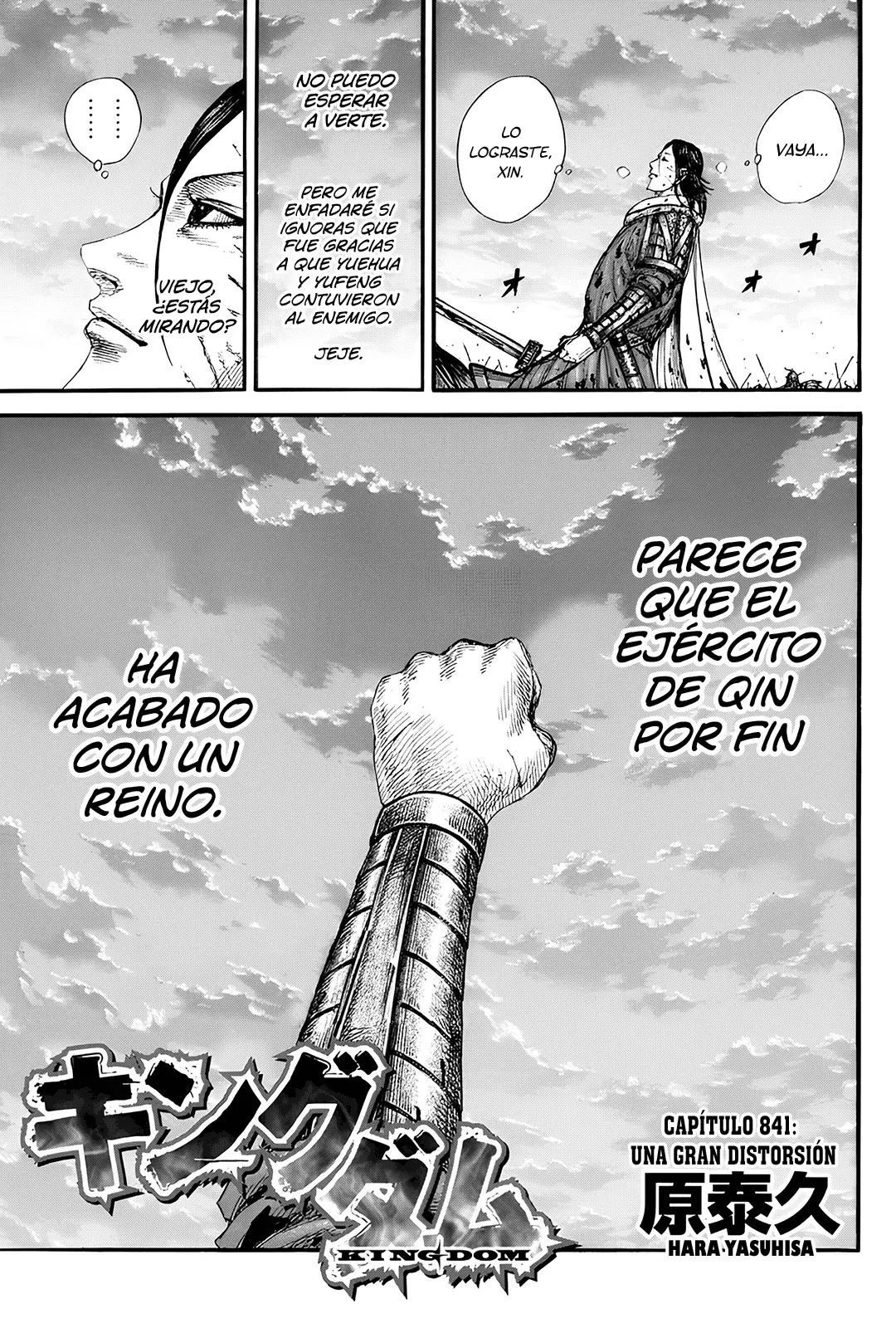 Read Kingdom es Manga Online
