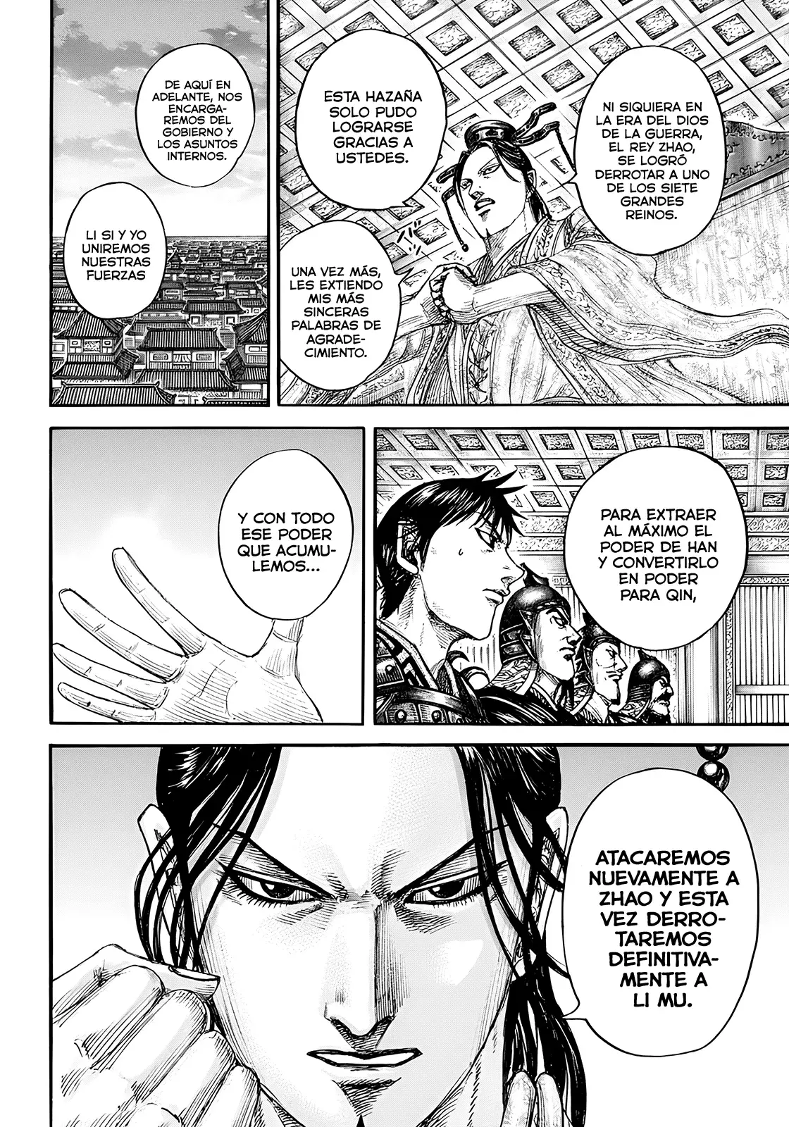 Read Kingdom es Manga Online
