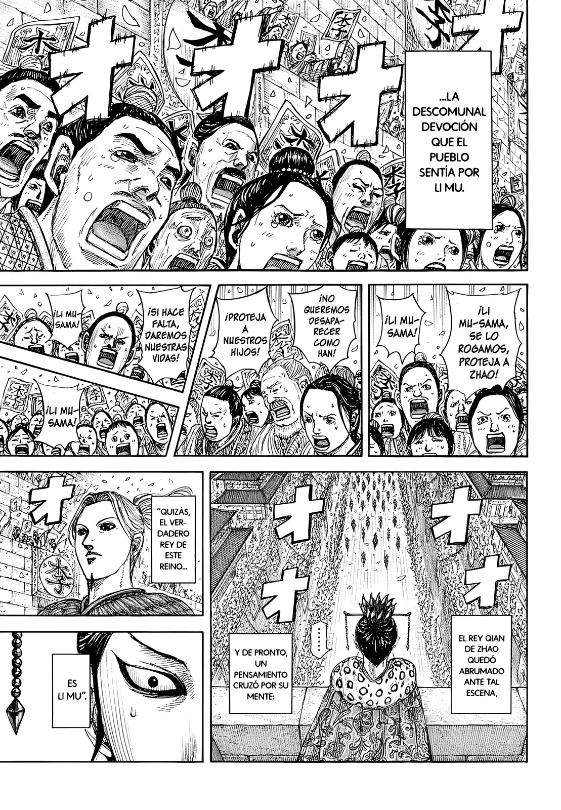 Read Kingdom es Manga Online