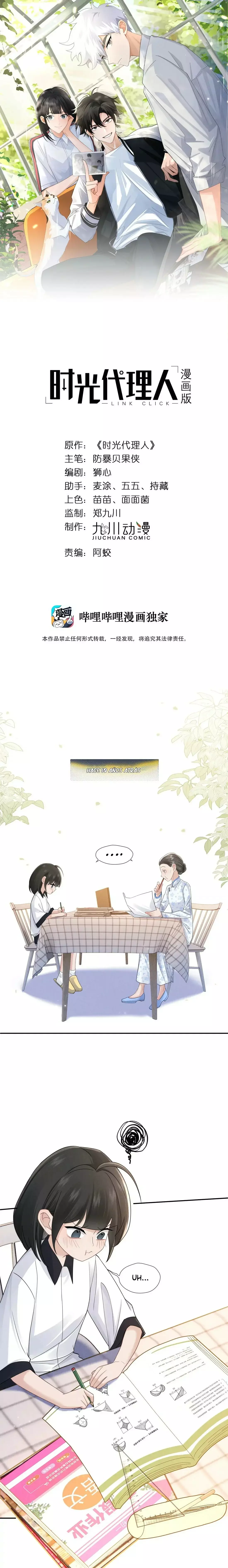 Read Link Click es Manga Online