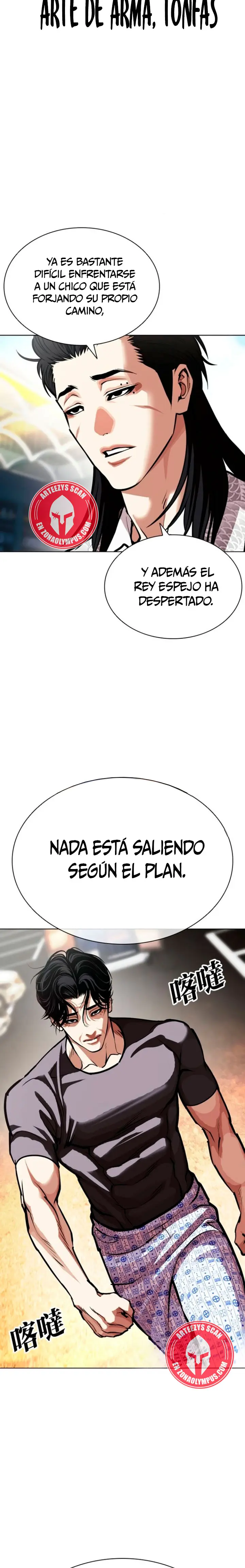 Read Lookism es Manga Online