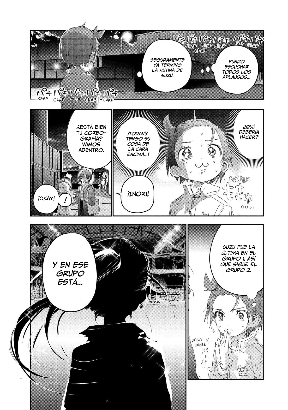 Read Medalist ES Manga Online