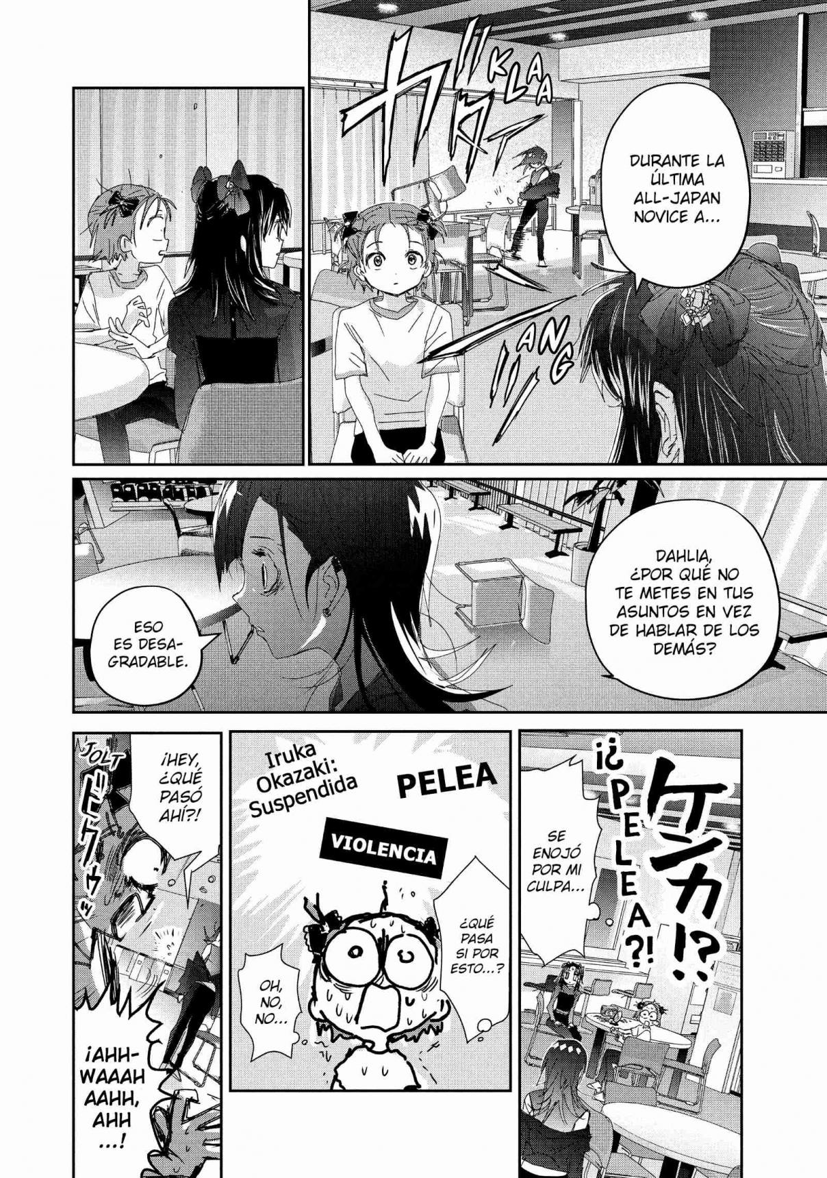 Read Medalist ES Manga Online