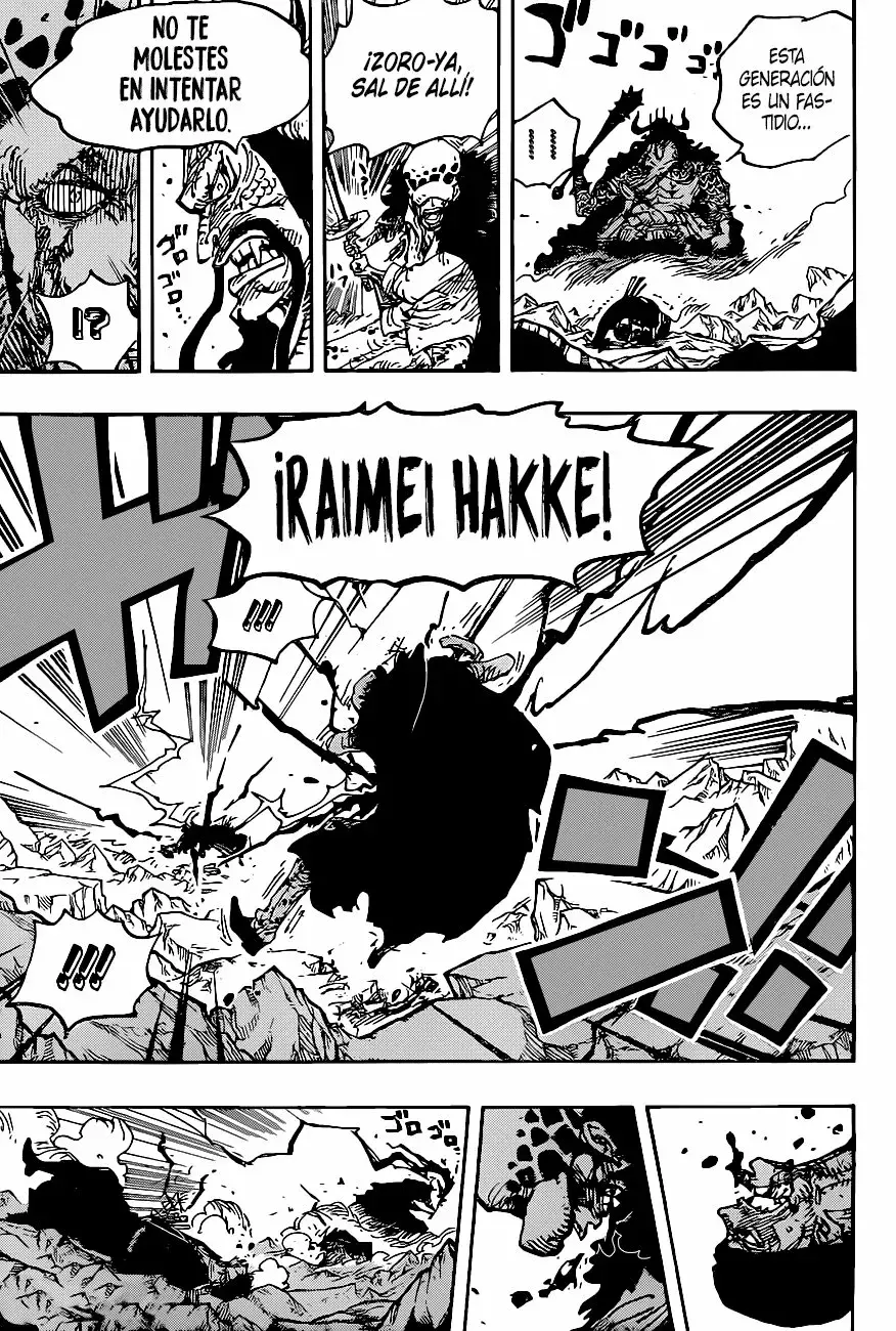 Read One Piece .Es Manga Online