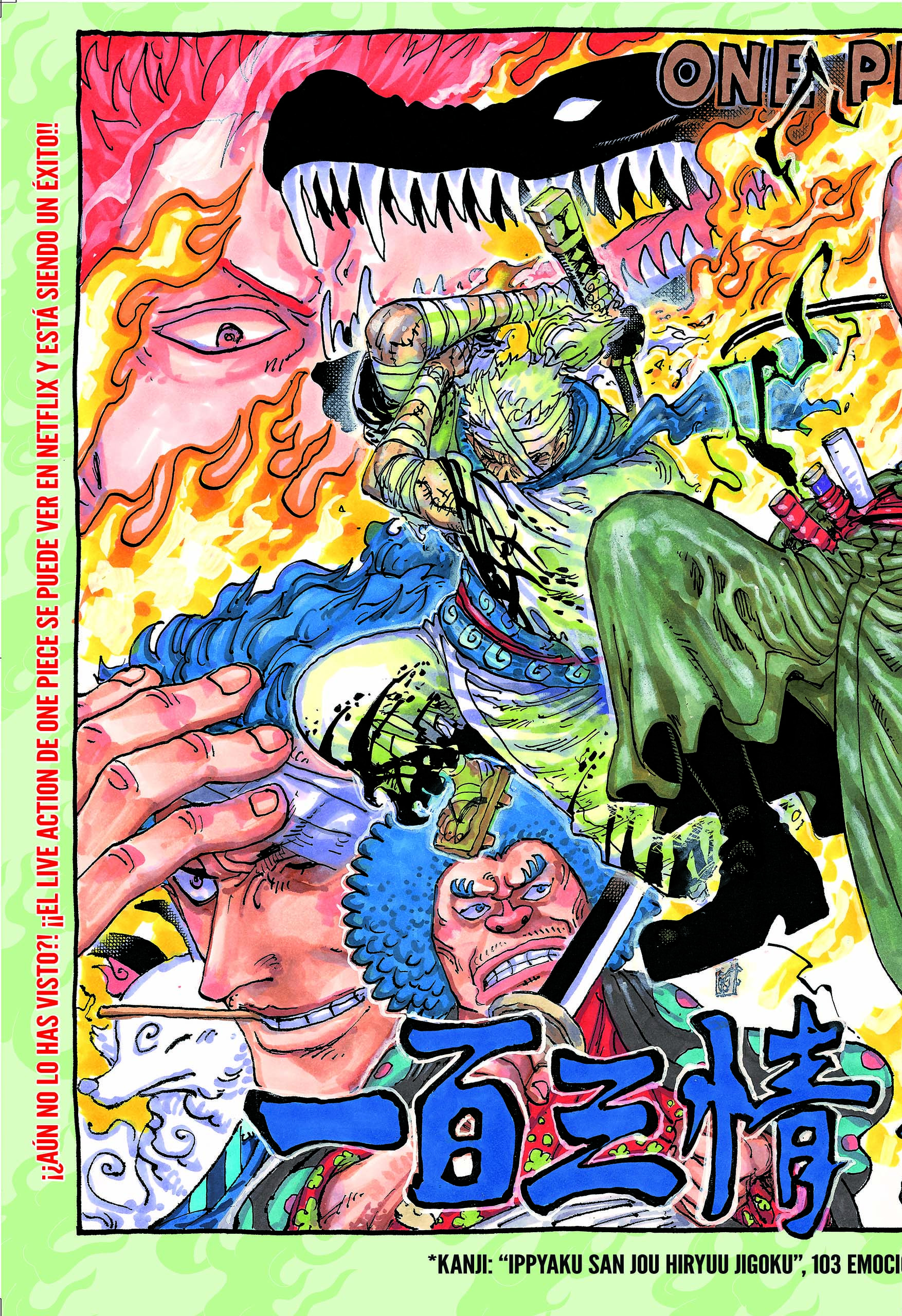 Read One Piece .Es Manga Online