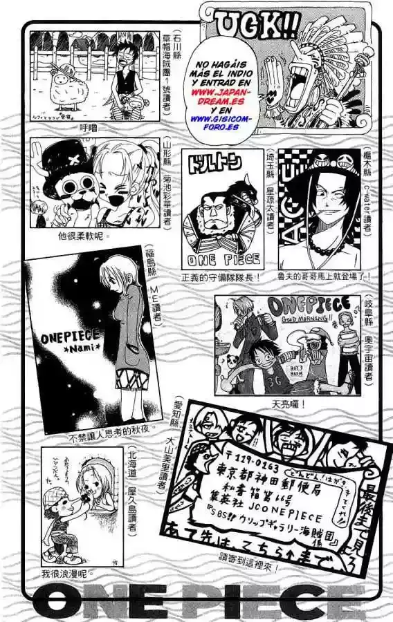 Read One Piece .Es Manga Online