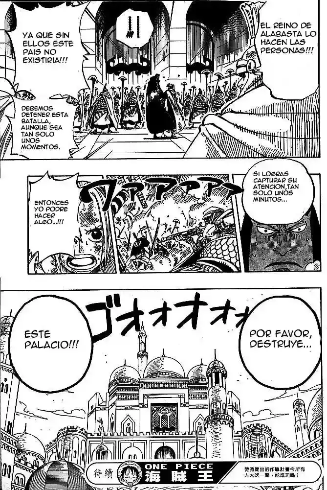 Read One Piece .Es Manga Online