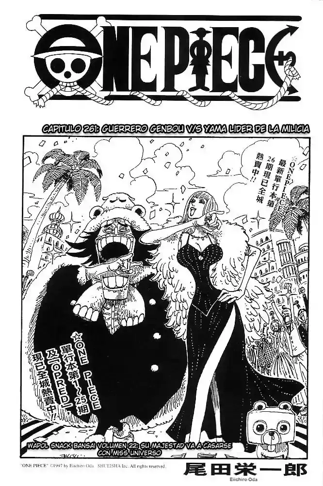 Read One Piece .Es Manga Online