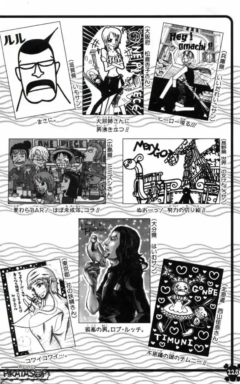 Read One Piece .Es Manga Online