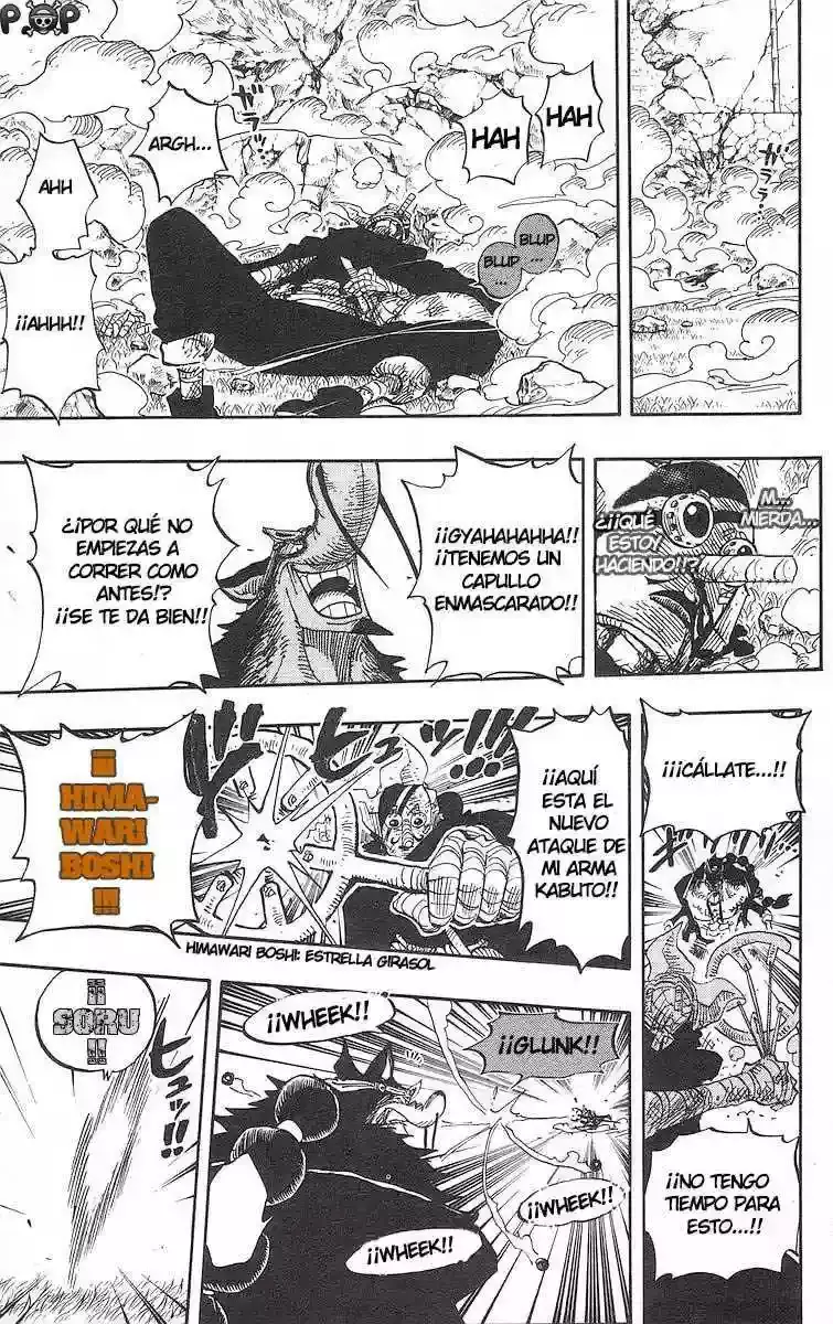 Read One Piece .Es Manga Online