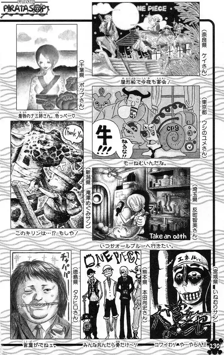 Read One Piece .Es Manga Online