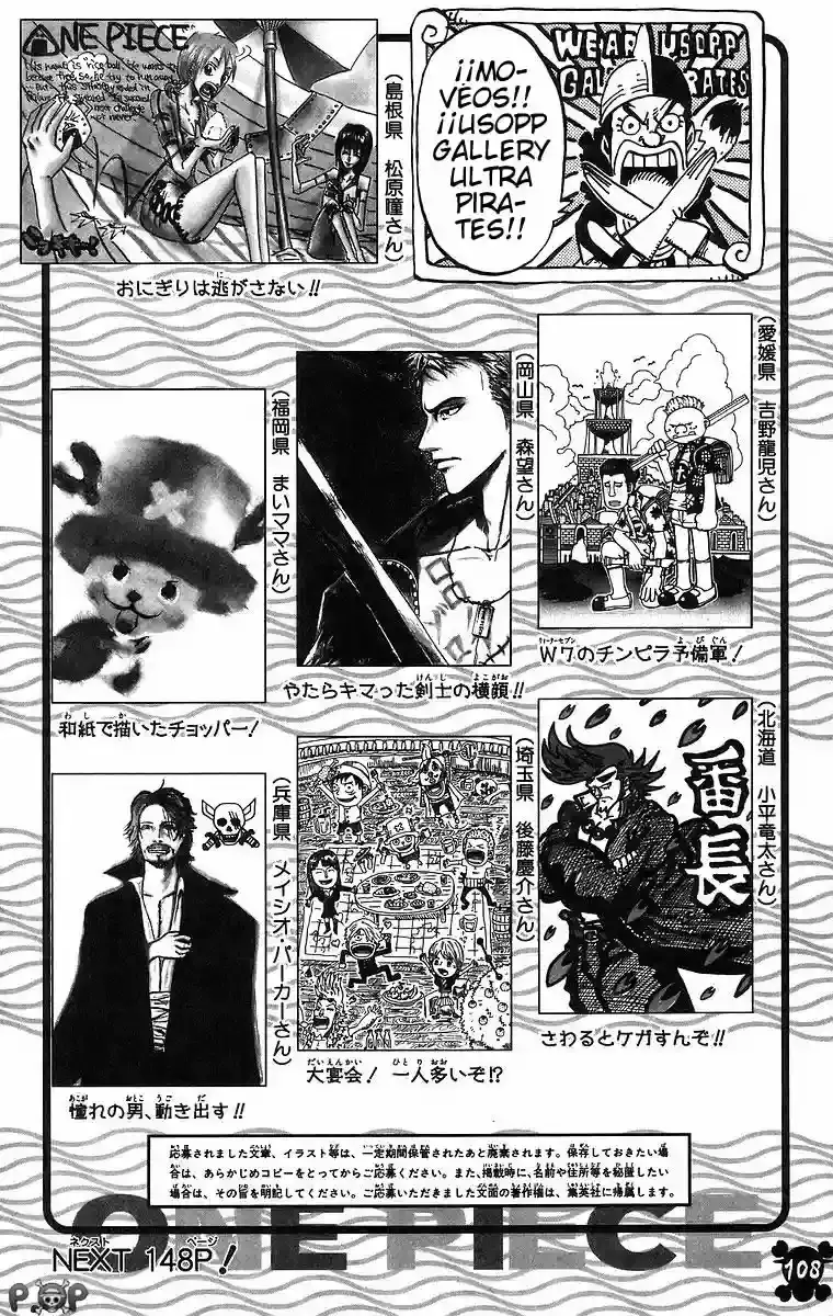 Read One Piece .Es Manga Online