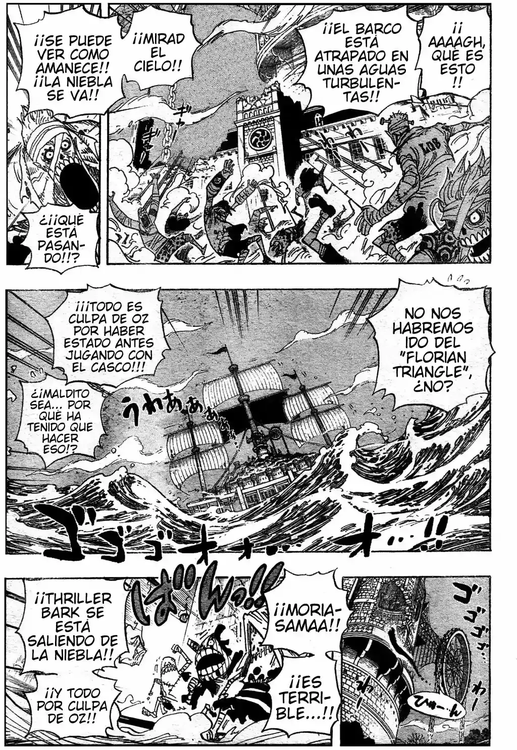 Read One Piece .Es Manga Online