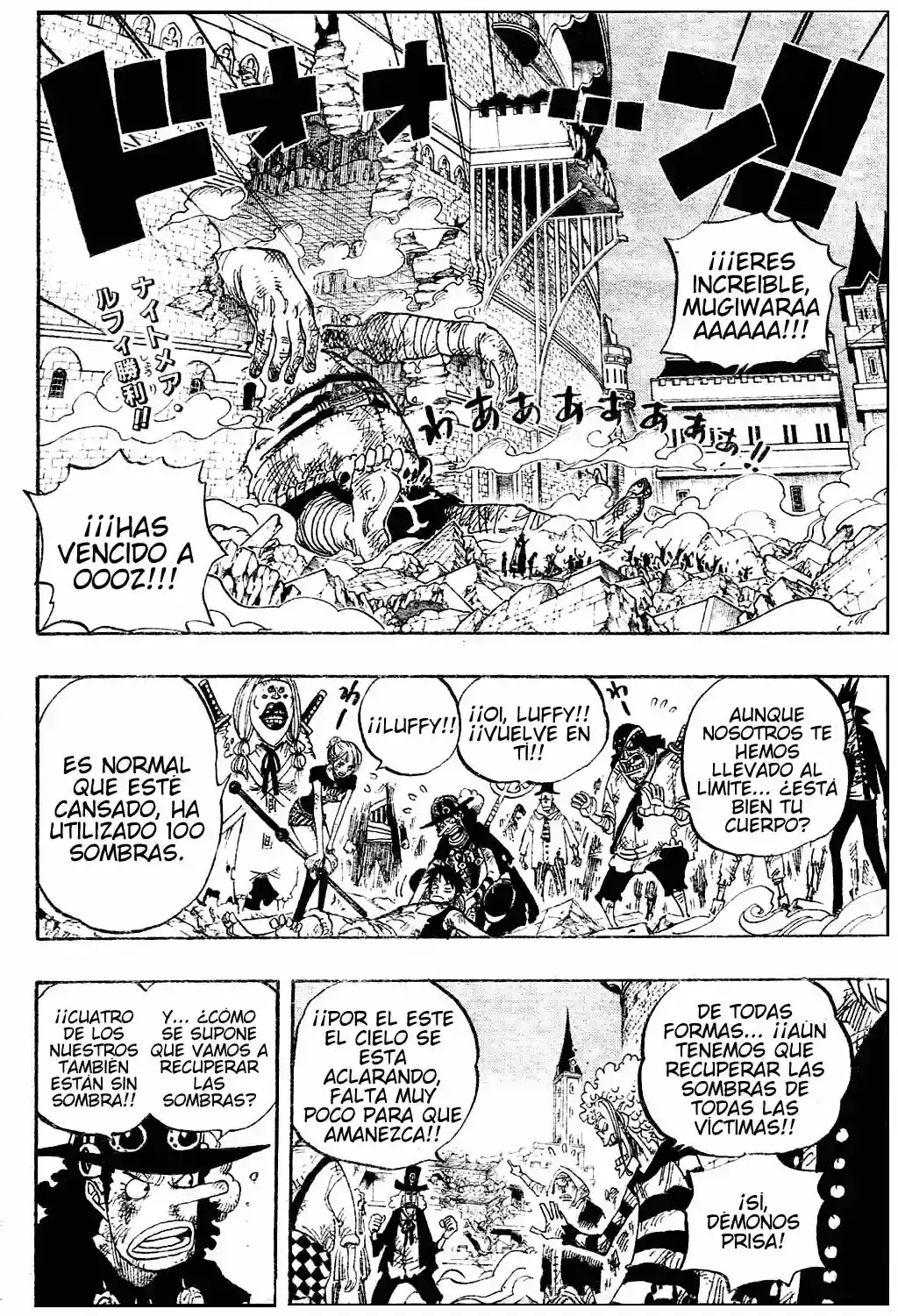 Read One Piece .Es Manga Online