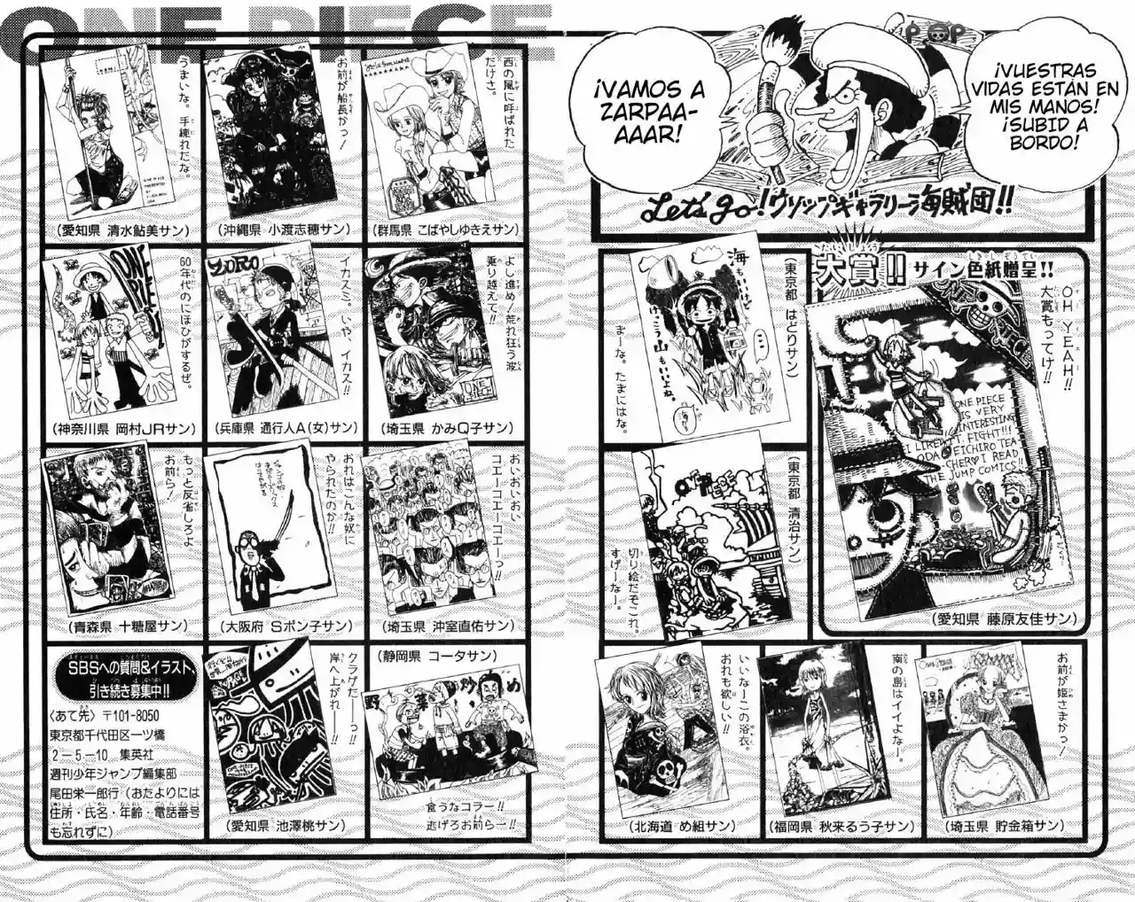 Read One Piece .Es Manga Online