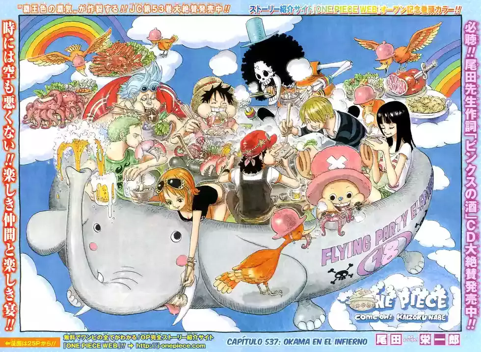 Read One Piece .Es Manga Online