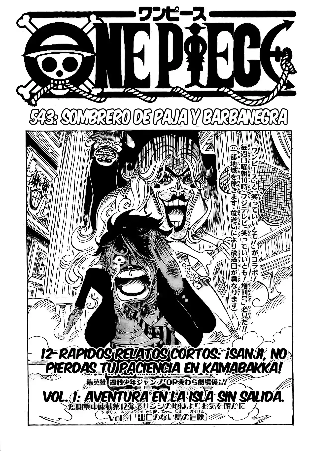 Read One Piece .Es Manga Online