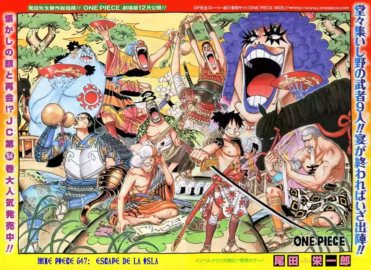 Read One Piece .Es Manga Online