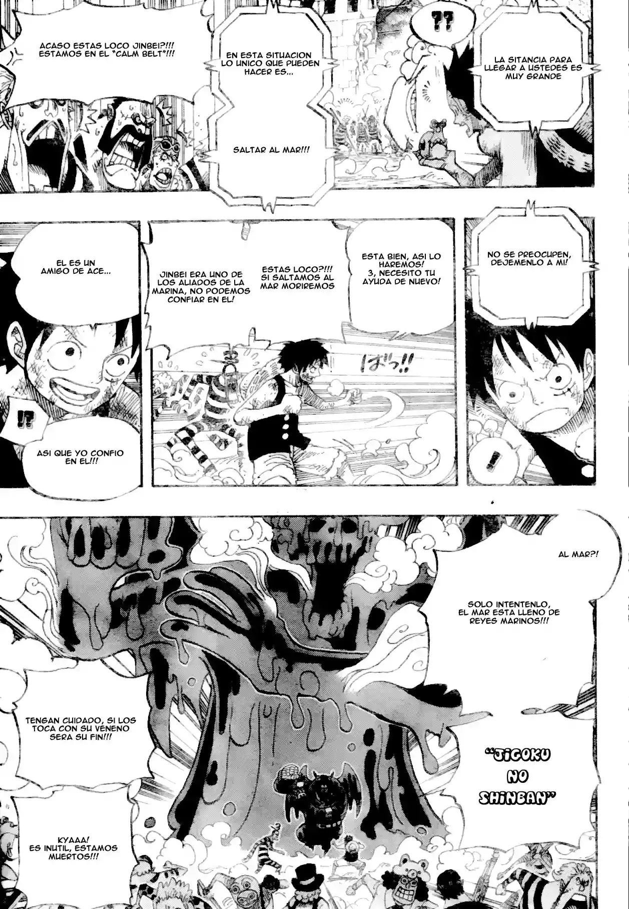 Read One Piece .Es Manga Online