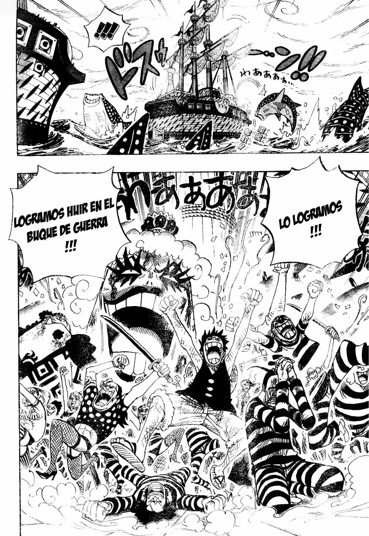 Read One Piece .Es Manga Online