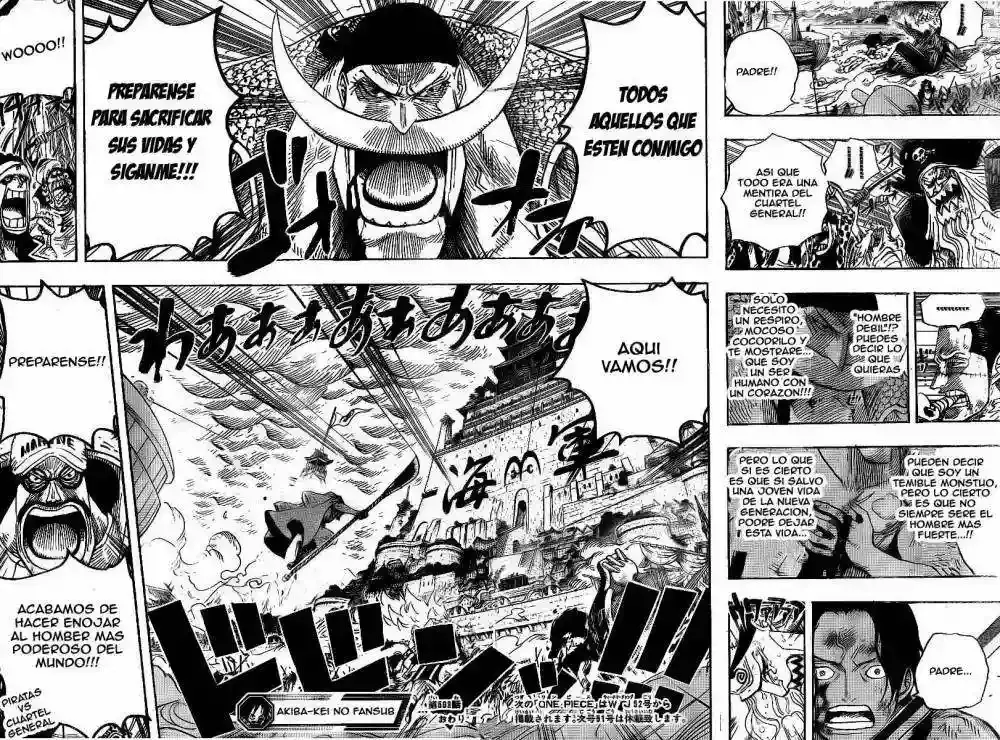 Read One Piece .Es Manga Online