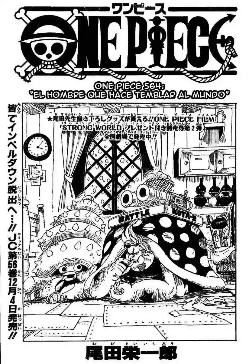 Read One Piece .Es Manga Online