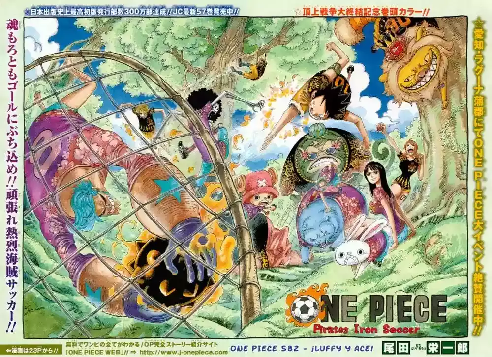 Read One Piece .Es Manga Online