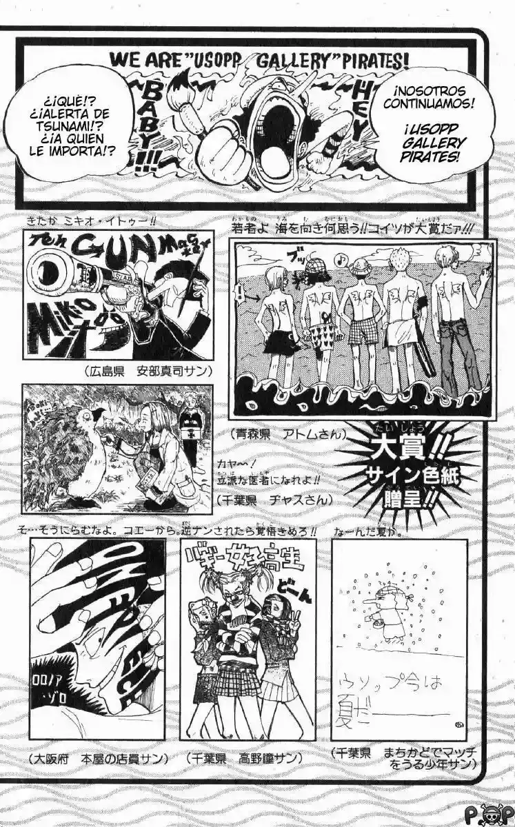 Read One Piece .Es Manga Online