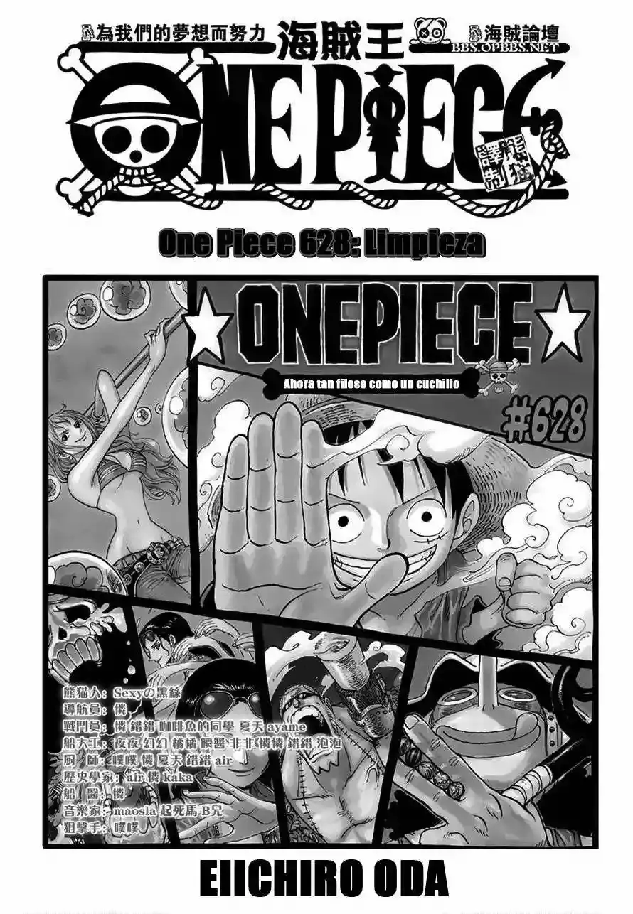 Read One Piece .Es Manga Online