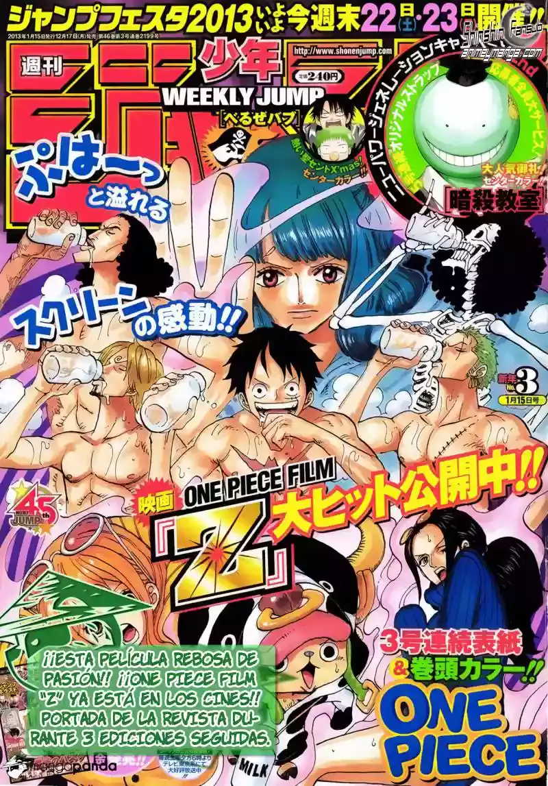 Read One Piece .Es Manga Online