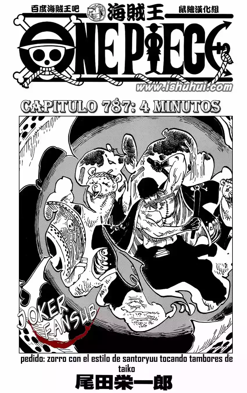 Read One Piece .Es Manga Online