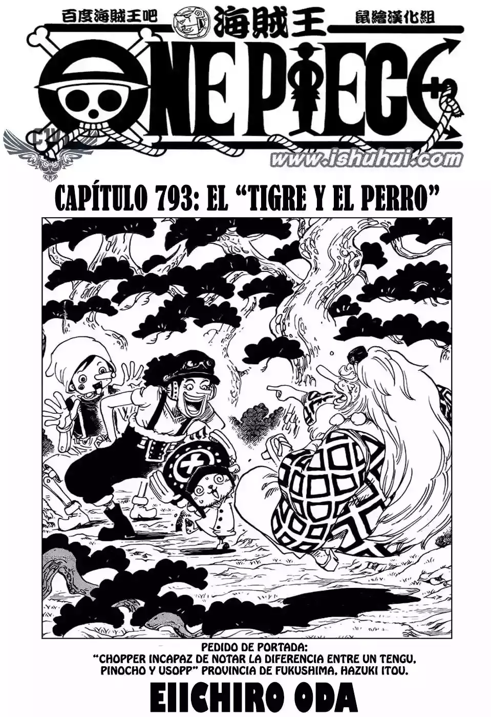 Read One Piece .Es Manga Online