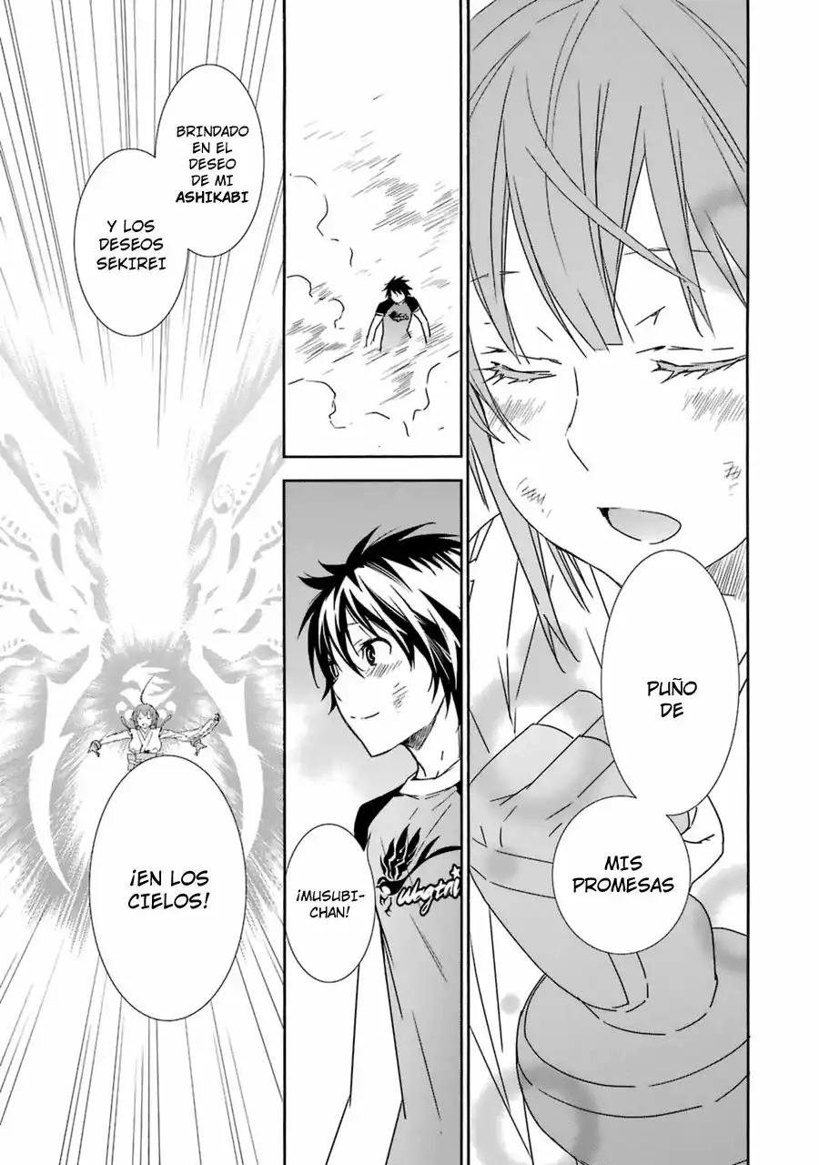 Read Sekirei es Manga Online